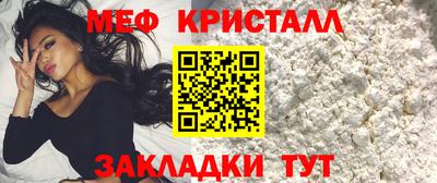 мдма Будённовск