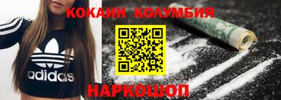 МДМА Бузулук