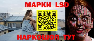 МДМА Бузулук