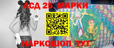 МДМА Бузулук