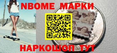 мдма Будённовск