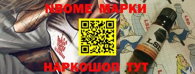 мдма Будённовск