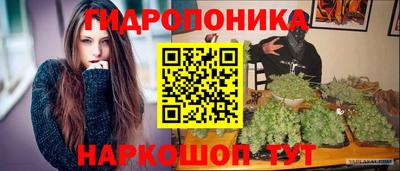 МДМА Бузулук