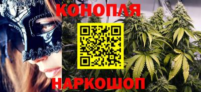 МДМА Бузулук