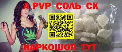 МДМА Бузулук