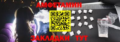 бутик Бугуруслан