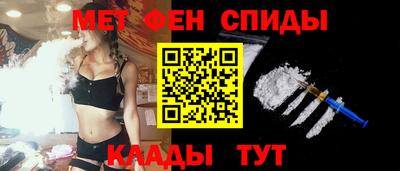 МДМА Бузулук