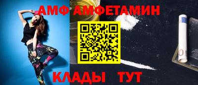 бутик Бугуруслан