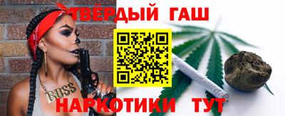 МДМА Бузулук