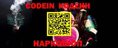 бутик Бугуруслан